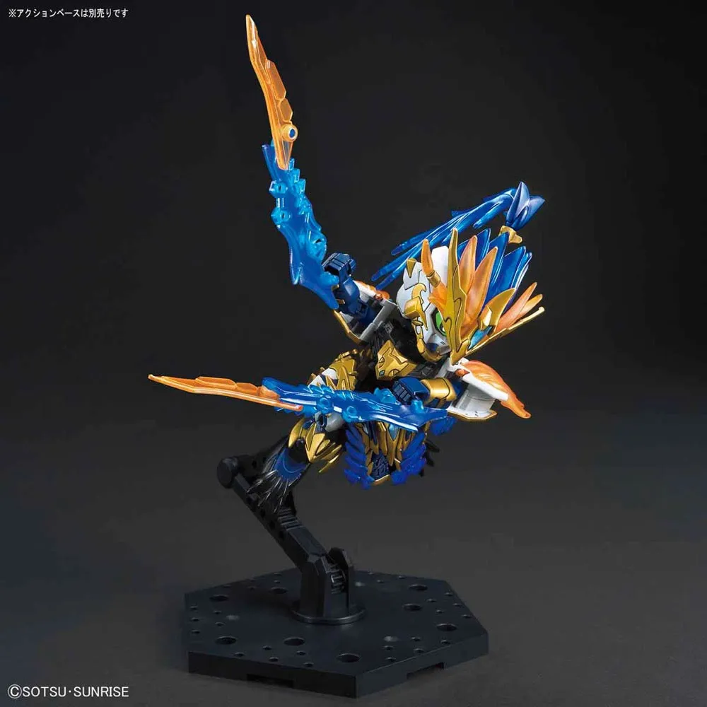 Bandai 5058096 Gundam SD Sangoku Soketsuden Sun CE Gundam Astray