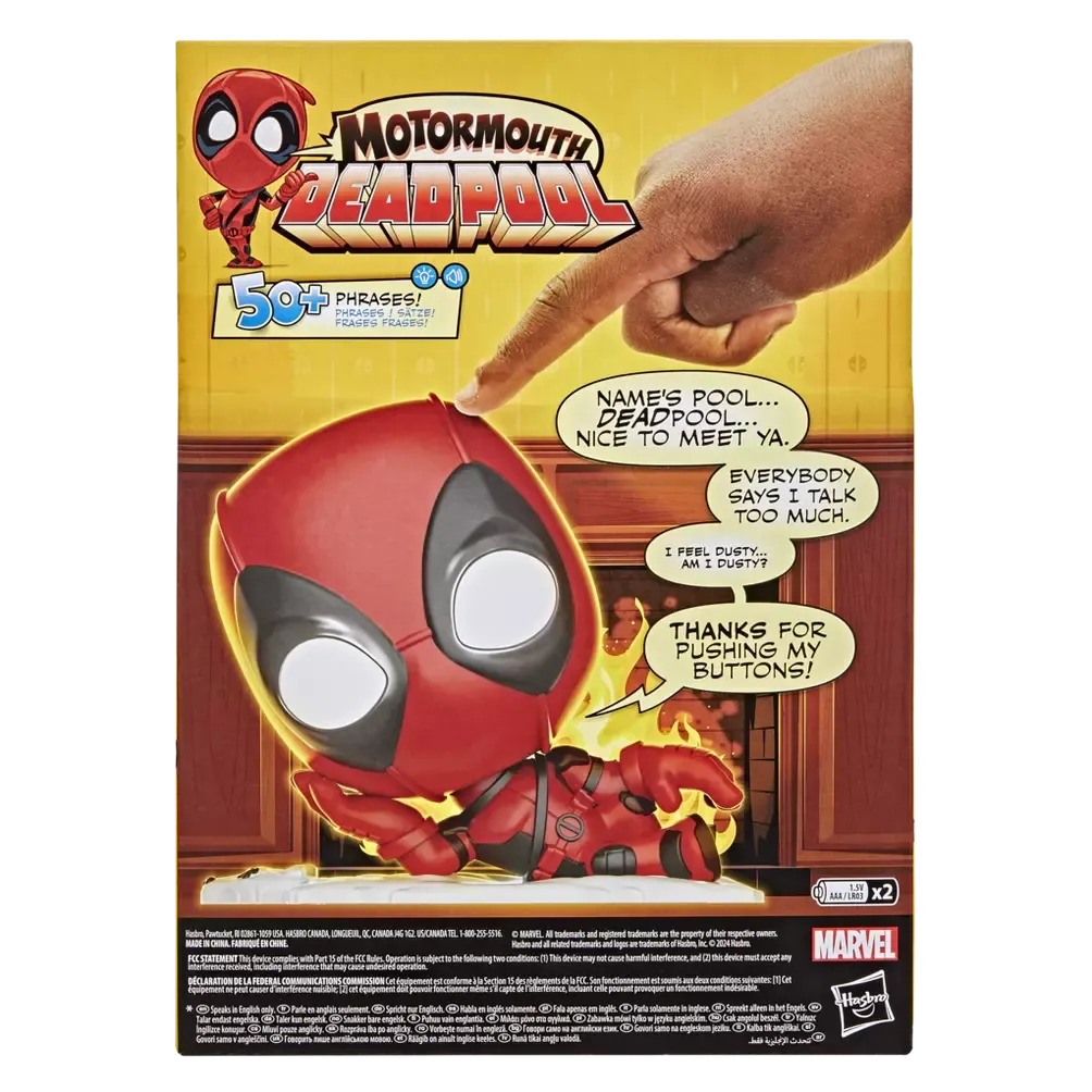 Deadpool Electronic Talking Motormouth Deadpool 5-Inch Action Figure (G1701) LOW STOCK