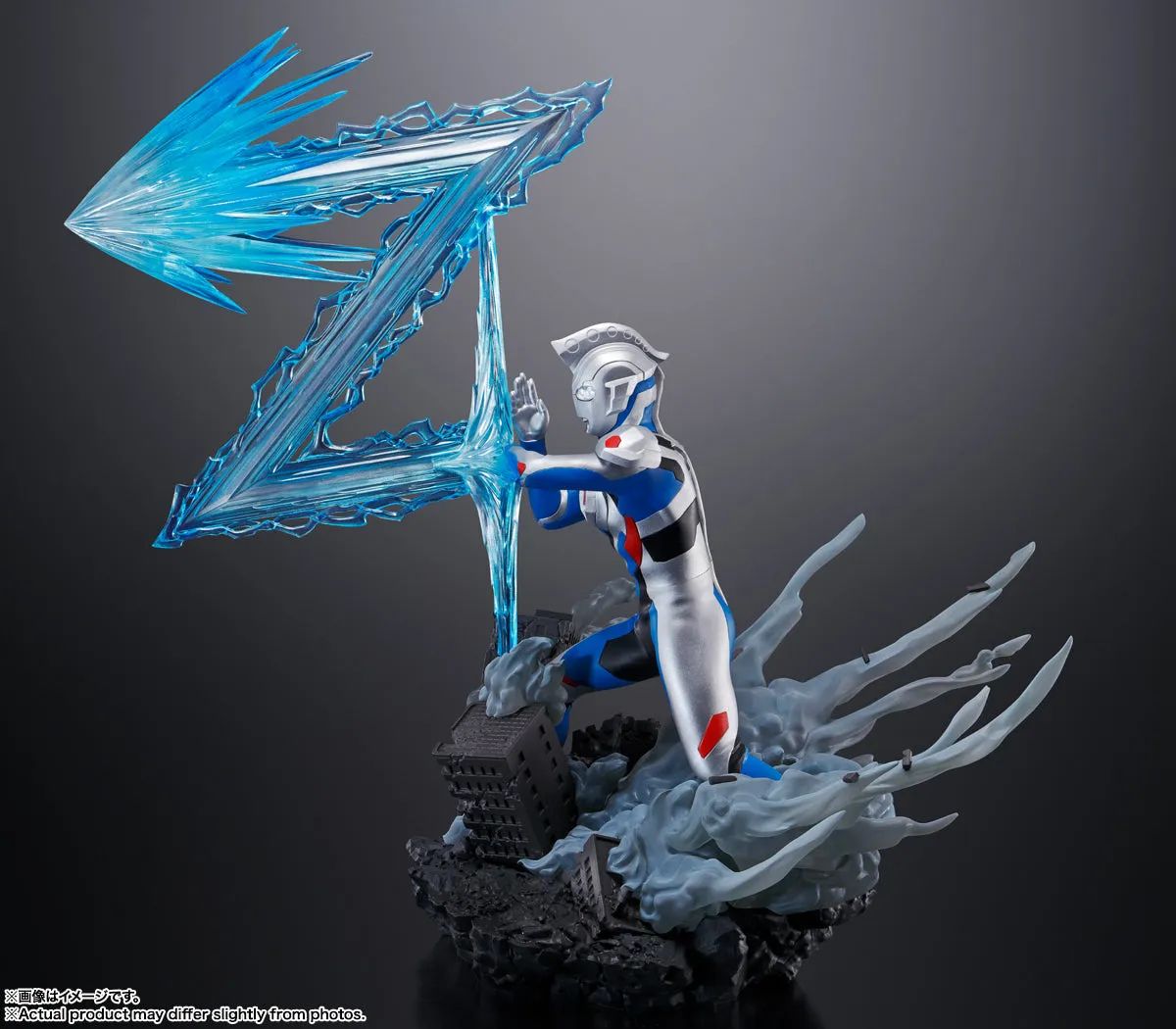 Figuarts ZERO - Ultraman Z Original