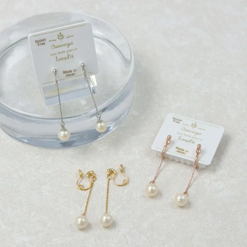 Pearl Drop Loop Fit Clip On Earrings
