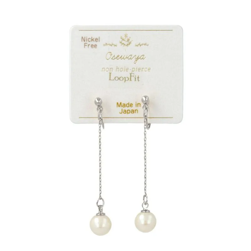 Pearl Drop Loop Fit Clip On Earrings
