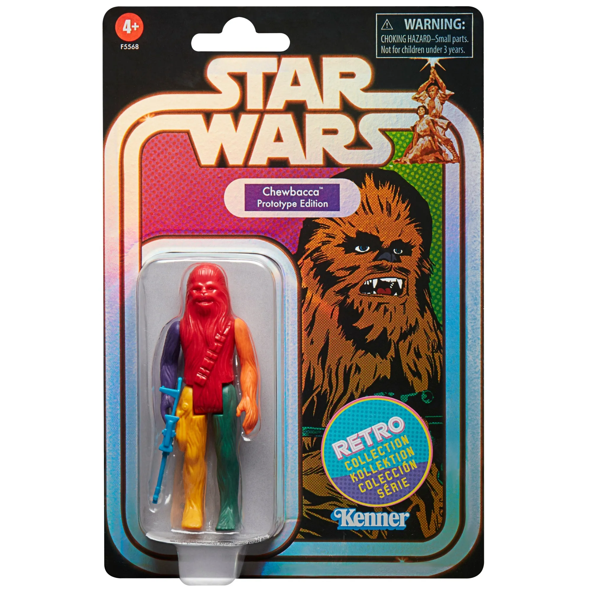 Star Wars Retro Collection Chewbacca Prototype Edition